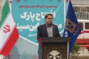 دشمنان جمهوری اسلامی پاسخ خود را روز ۲۲ بهمن خواهند گرفت‌