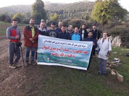 صعود گروه کوهنوردی صنعت آب و برق گیلان به قله درفک