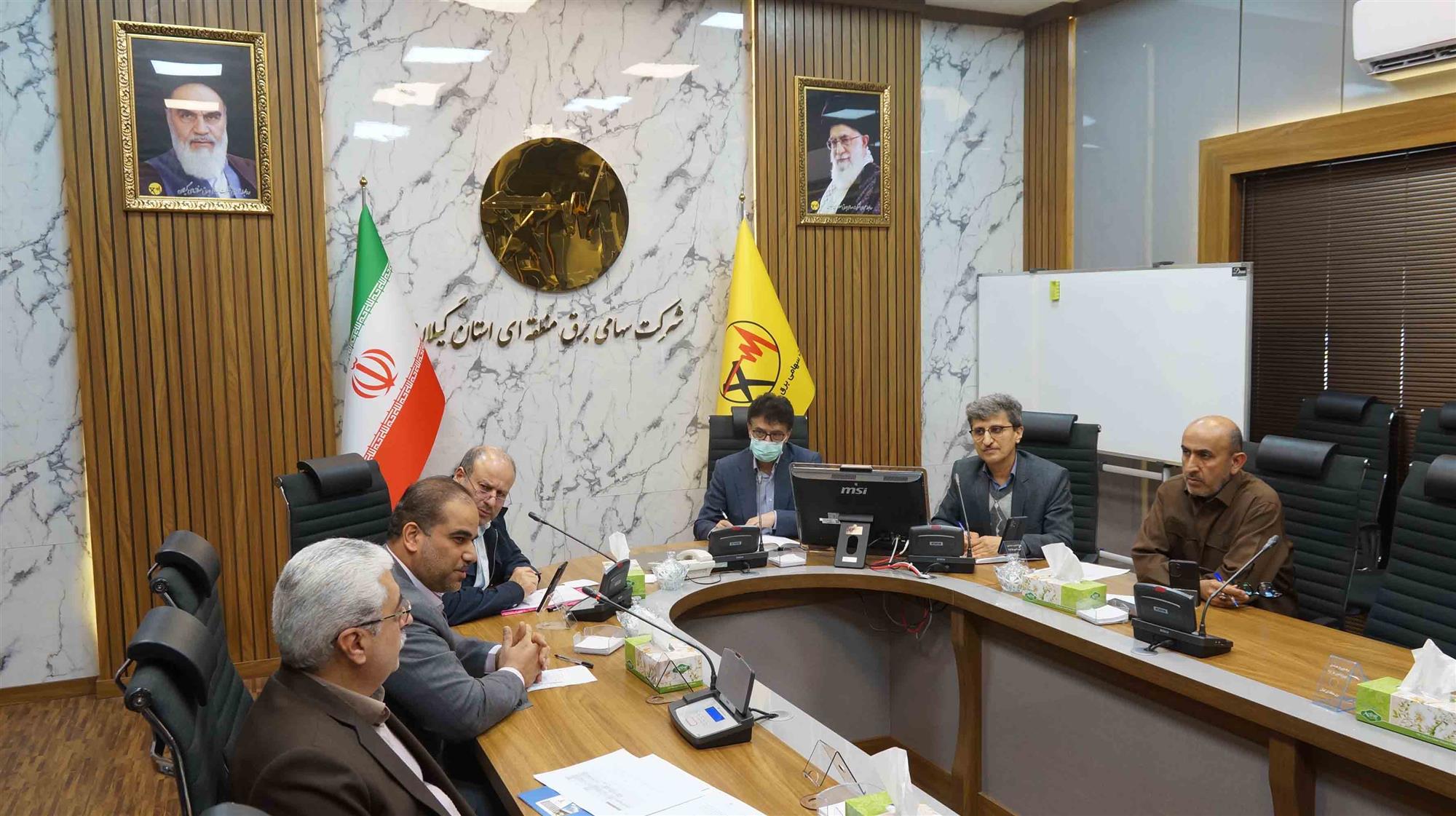 در نشست کارگروه انرژی و تامين نيازهای ضروری شورای پدافند غير عامل استان گيلان مطرح شد:  تلاش شبانه روزی برای عبور از گرمای تابستان بدون خاموشی