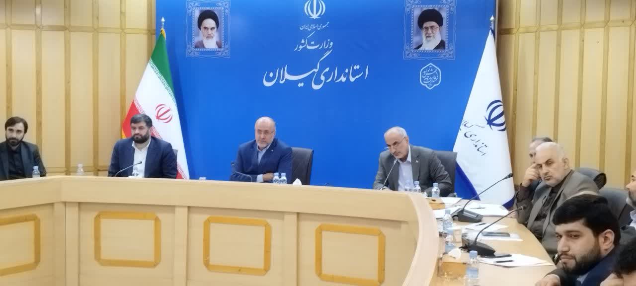مدیر کل صمت گیلان: در سال گذشته ۱۹۷ مصوبه کارگروه تولید رفع موانع تولید اجرا شده است/ مصوبات قانونی اجرا نشده به محاکم قضایی ارجاع می‌شود
