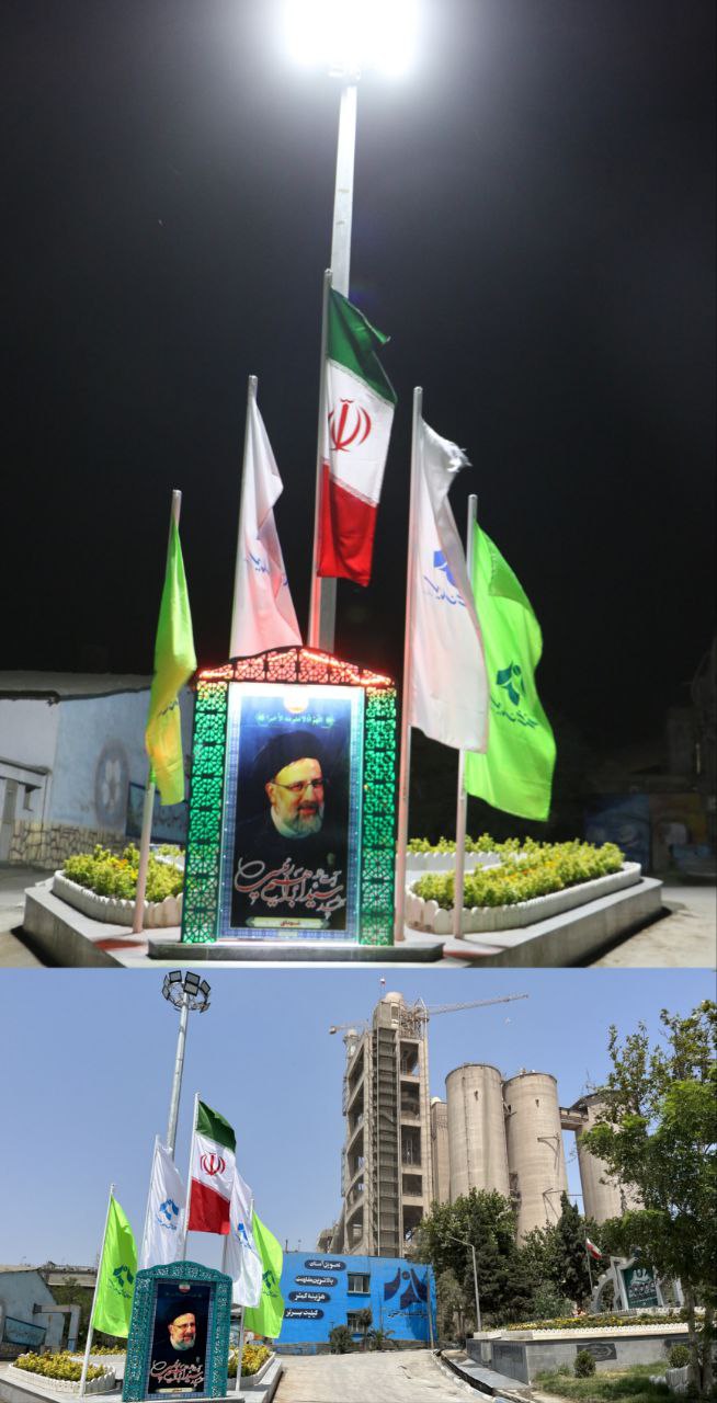 ساخت و نامگذاری میدان شهدای خدمت در کارخانه سیمان خزر
