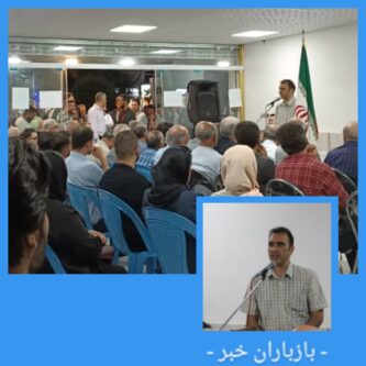 ستاد انتخاباتی “دکتر مسعود پزشکیان” با حضور گسترده مردم رشت فعالیت خود را آغاز کرد