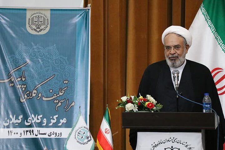 در نظام حکمرانی اسلامی دادرسی عادلانه از اهمیت زیادی برخوردار است