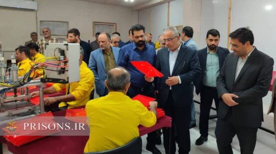 کارگاه نوشت‌افزار زندان لاهیجان به بهره‌برداری رسید