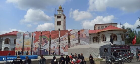 اجتماع جاماندگان اربعین حسینی