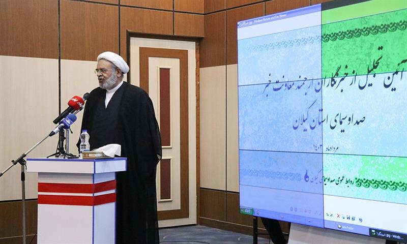 مطالبه گری رسانه ها و پاسخگویی مسئولان باعث گسترش اعتماد در جامعه می شود