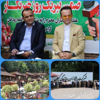 مدیر مجموعه پارک جنگلی قلعه رودخان خبر داد: ایجاد پینت بال، سورتمه و ماشین برقی در آینده نزدیک