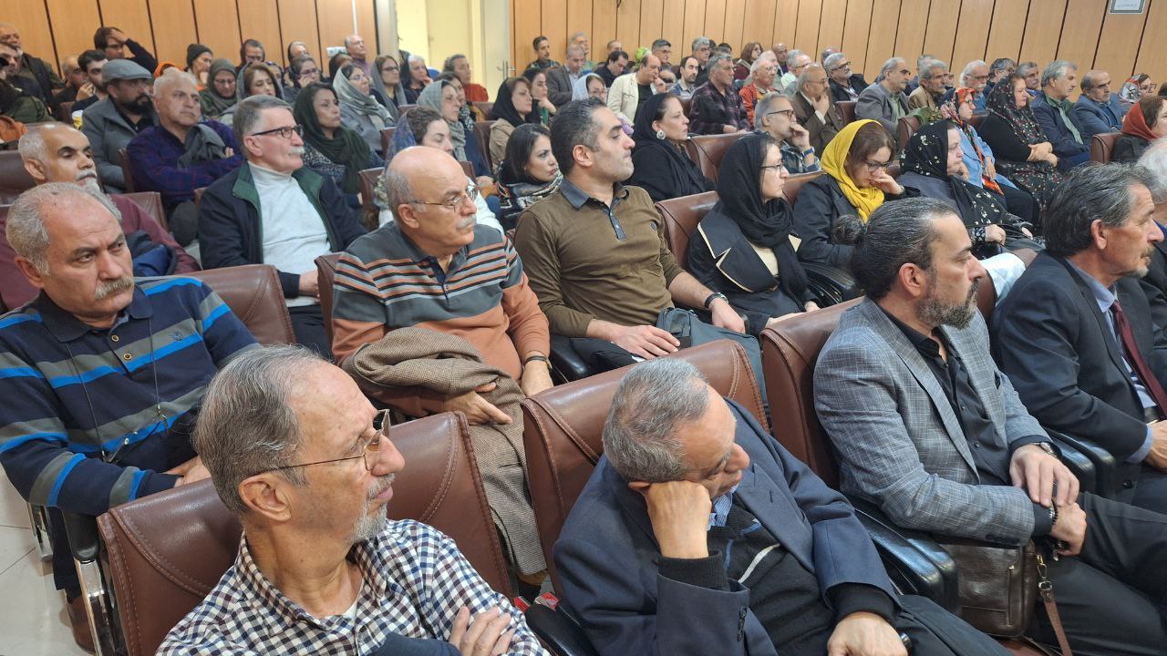 پاسداشت مجید دانش آراسته در پژوهشکده دانشگاه گیلان برگزار شد