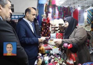  “هُل اول” و استانی که می تواند دو استاندار داشته باشد!