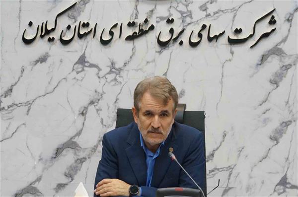 تجهیز صنعت برق گیلان برای نخستین‌بار به ترانسفورماتورهای‌ 250 مگاولت آمپر