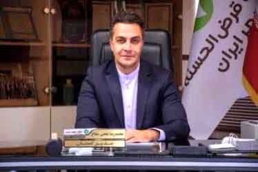    تسهیل فرآیند دریافت وام برای آحاد جامعه جزو آرمان ‏های بانک قرض ‏الحسنه مهر ایران است