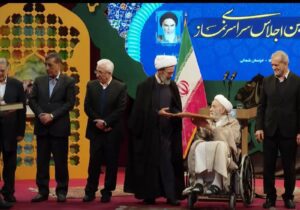 تقدیر از سازمان تعزیرات حکومتی در سی و یکمین اجلاس سراسری نماز