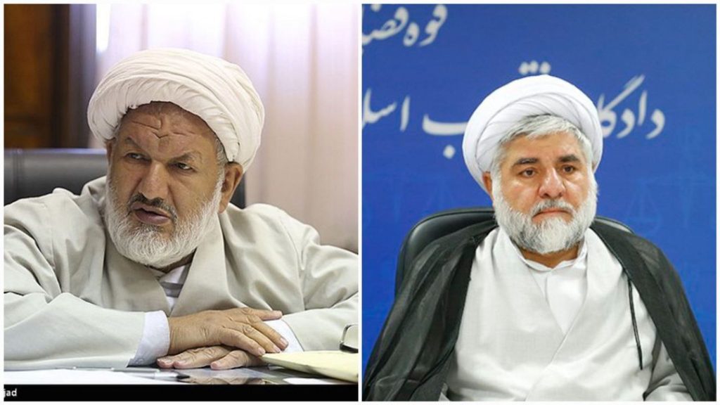 سوء‌قصد به ۳ قاضی در دیوان عالی کل کشور منجر به شهادت 2 تن شد / ضارب خودکشی کرد