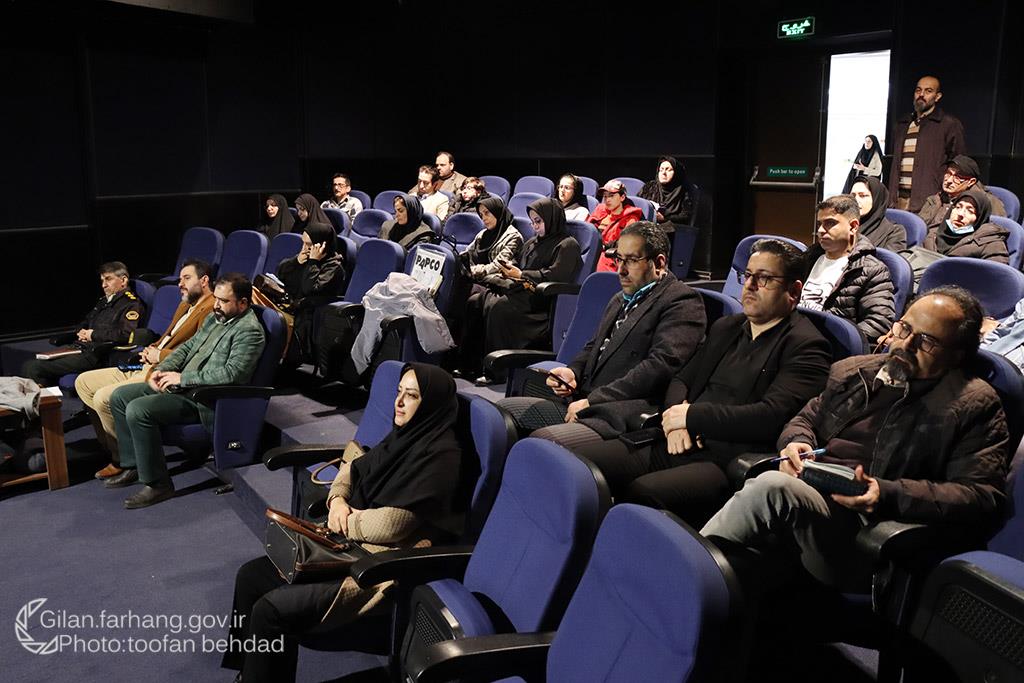 کارگاه آموزشی پیشگیری از آسیب های اجتماعی در رشت برگزار شد 