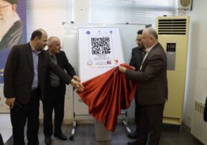 کد GLN زبان جهانی اعتماد مشتریان به صاحبان کسب‌ و کار است
