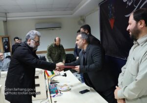 فعالان حوزه سینمای مقاومت گیلان تقدیر شدند