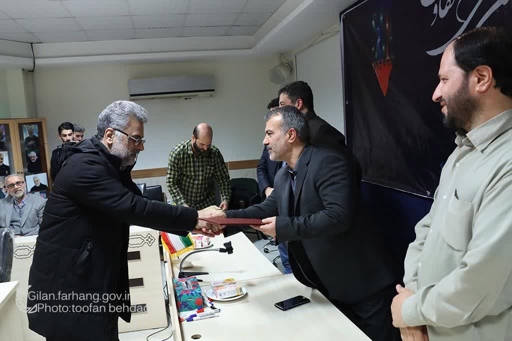 فعالان حوزه سینمای مقاومت گیلان تقدیر شدند