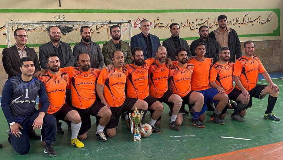 حضور پرشور تیم‌های فوتسال ادارات در جام فجر کوچصفهان 