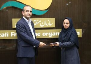 پونه نیکوی” معاون گردشگری منطقه آزاد انزلی شد