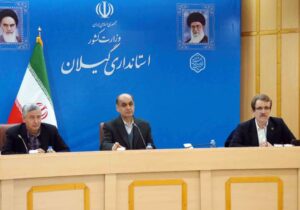 توسعه و به‌روزآوری نیروگاه‌ها دو راهكار حیاتی برای رفع ناترازی انرژی است