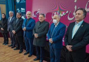 از دانش آموختگان حکمرانی معدن و واحد‌های برتر معدنی گیلان تجلیل شد