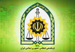 عاملان نزاع و درگيری بازارچه سنتی سراوان بازداشت شدند
