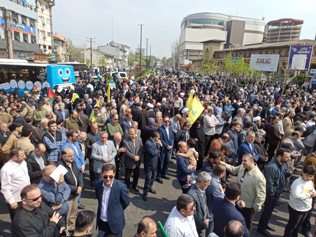 گزارش تصویری راهپیمایی روز قدس میدان مصلی رشت