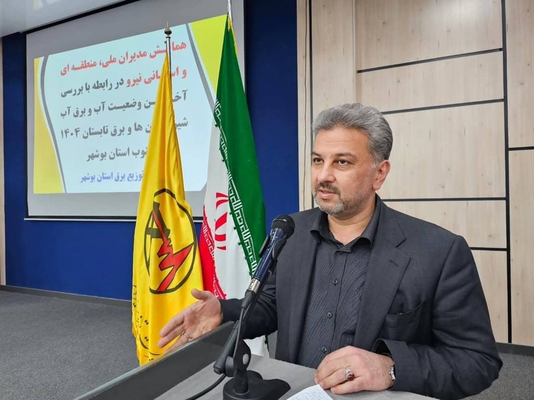 مشترکان پرمصرف به سمت انرژی خورشیدی هدایت می‌شوند