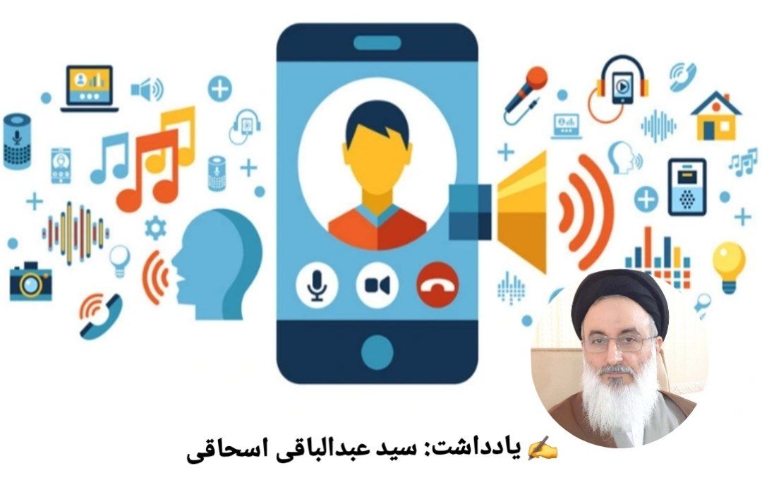 سواد رسانه در برابر تبلیغات دروغین و فریبکارانه (بخش دوم) 
