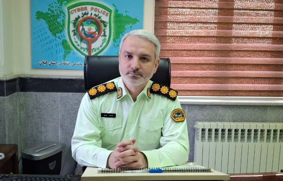 جلوگیری از حملات اسکیمر با تغییر دوره‌ای رمز