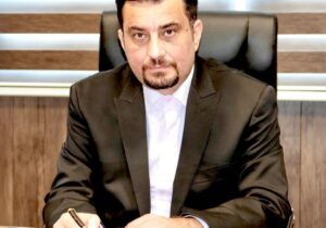امین افقی به‌عنوان عضو موظف هیات مدیره منطقه آزاد مازندران منصوب شد