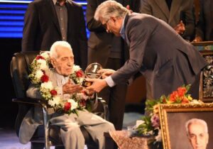 مراسم نکوداشت پرفسور محمد صادق پیروز لاهیجی برگزار شد