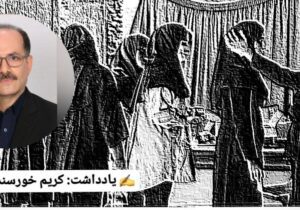 وقتی در مدارس دخترانه رشت ایست و بازرسی می‌گذارند!