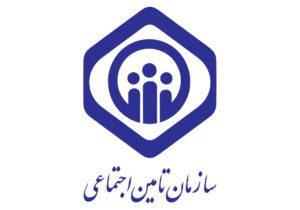 دستمزد مبنای کسر حق‏ بیمه در سال 1404 از سوی سازمان تامین اجتماعی ابلاغ شد