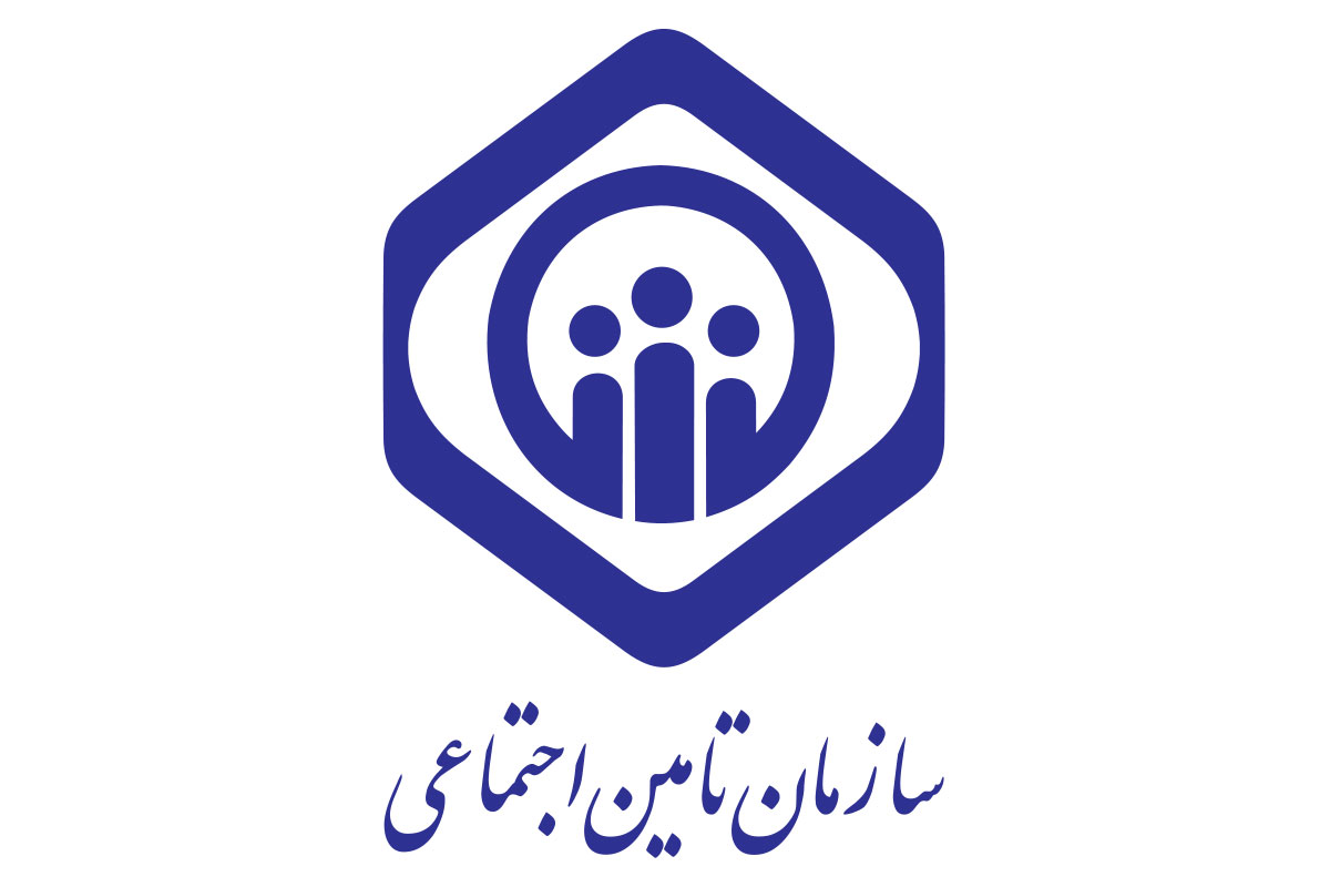 دستمزد مبنای کسر حق‏ بیمه در سال 1404 از سوی سازمان تامین اجتماعی ابلاغ شد