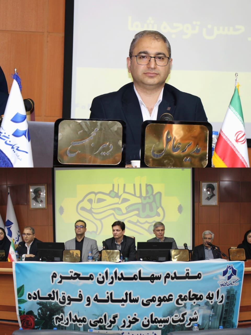 ادامه روند افزایش حاشیه سود عملیاتی با نوآوری و توان فنی متخصصین بومی طی چند سال اخیر