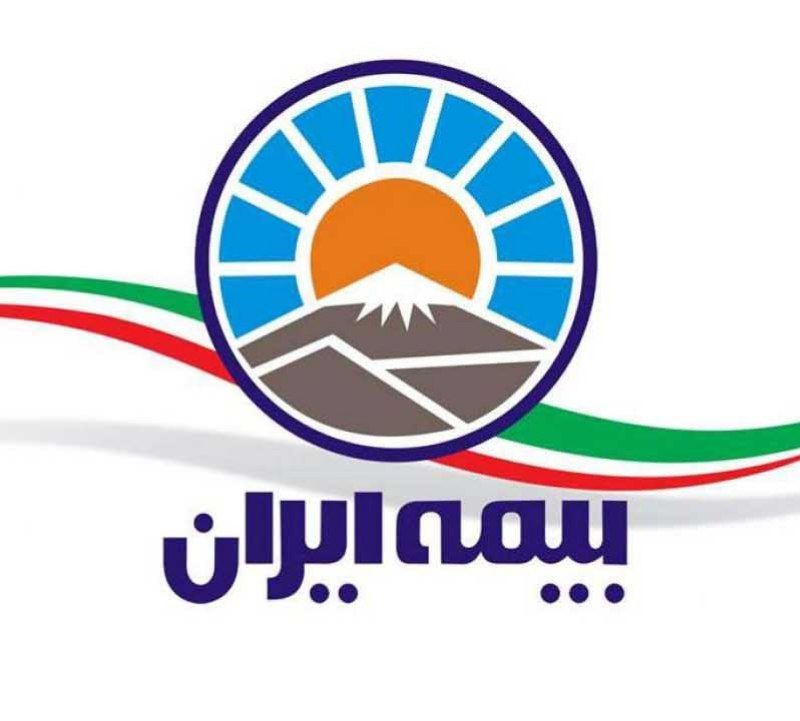 طرح ملی “پوشش بیمه‌ای خطر جنگ” برای تامین آرامش مردم