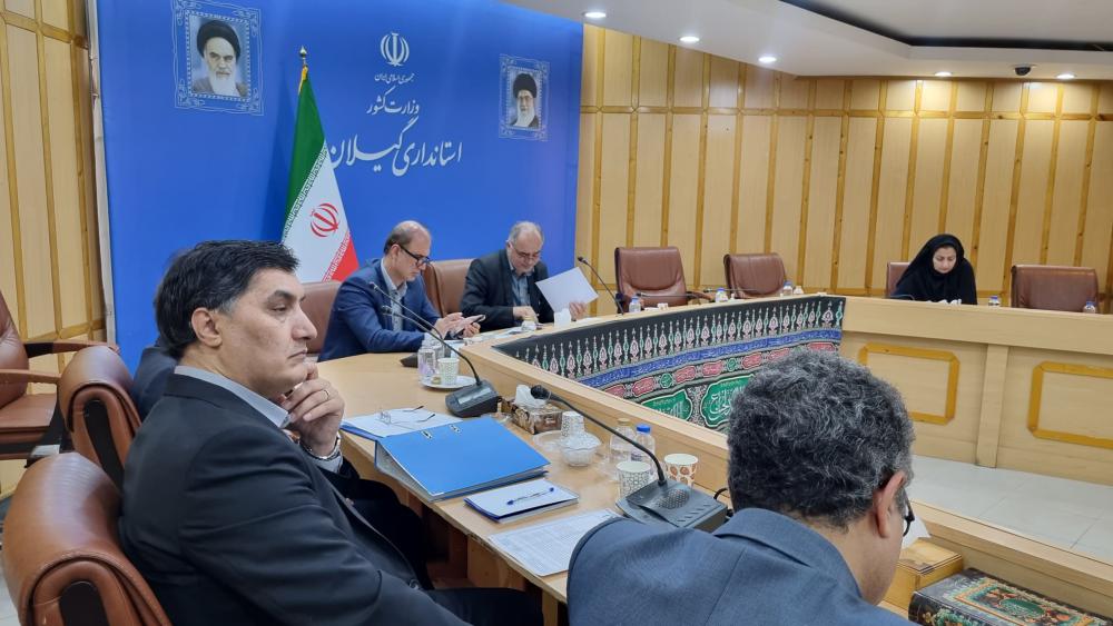 مشکلات ۱۰ پرونده سرمایه گذاری مورد بررسی قرار گرفت