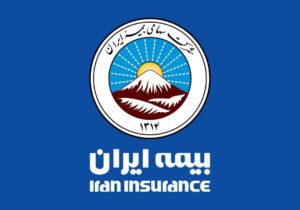 تیم کارشناسی بیمه ایران در جوار مجتمع ونوس می‌شود 