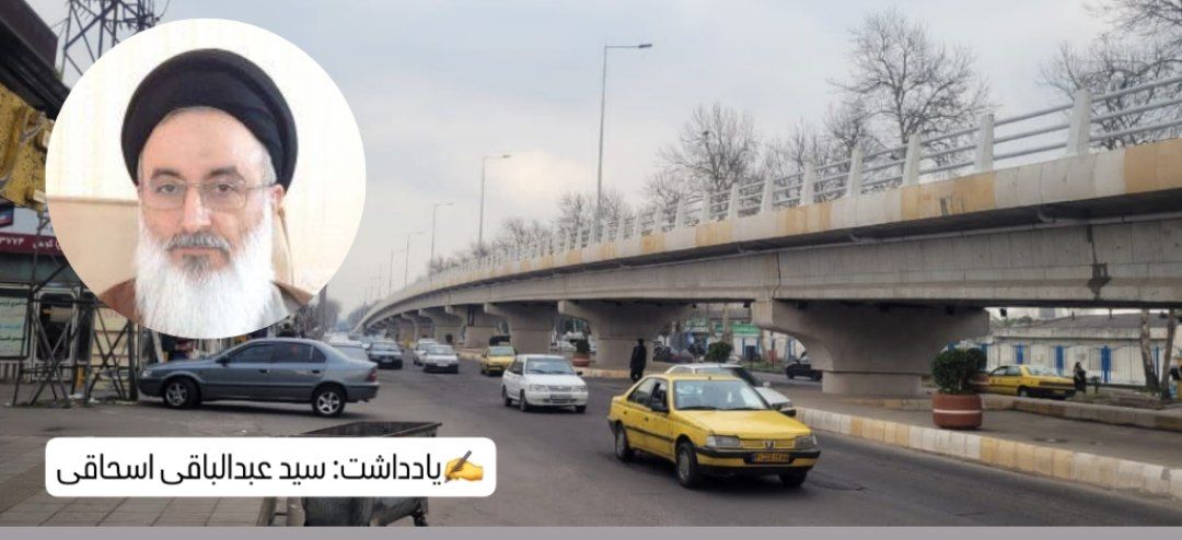 پل های روگذر شهری بی‌فایده!