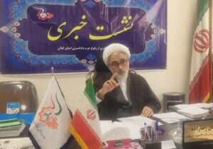 اجرای قانون الزام به ثبت رسمی اموال غیرمنقول بسیار ضروری است