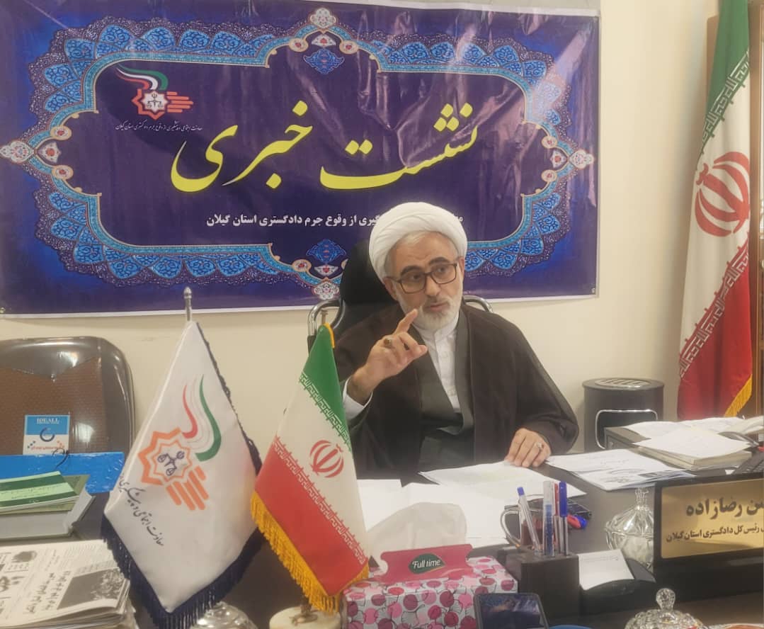 اجرای قانون الزام به ثبت رسمی اموال غیرمنقول بسیار ضروری است