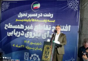 سومین تقاطع غیرهمسطح رشت پیش از موعد مقرر به بهره‌برداری رسید