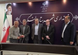 بیش از دو میلیون نفر از جمعیت استان عضو تعاونی‌ هستند