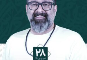 کنسرت سپهر جانان در رشت برگزار می‌شود