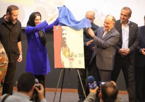 پیوند شعر و طبیعت در جشنواره «درختان رشید» به یاد جنگلبان شهید رشید غفاری