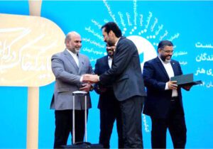 تجلیل از نماینده صندوق اعتباری هنر در گیلان