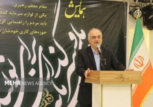 هدایت سرمایه گذاری ها باید فرصت محور باشد