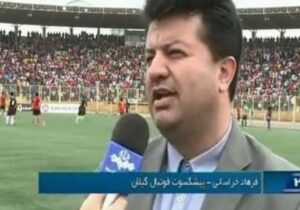 مالک قبلی باشگاه حق مطالبه هزینه‌هایش را از خریدار جدید ندارد!