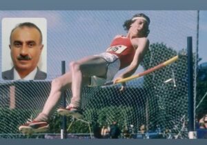 پرش ارتفاع “دیک فاسبوری” و درس‌هایی برای مدیران